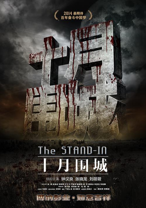 台湾ID买个多少钱